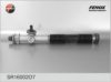 LADA 21080340001200 Steering Gear